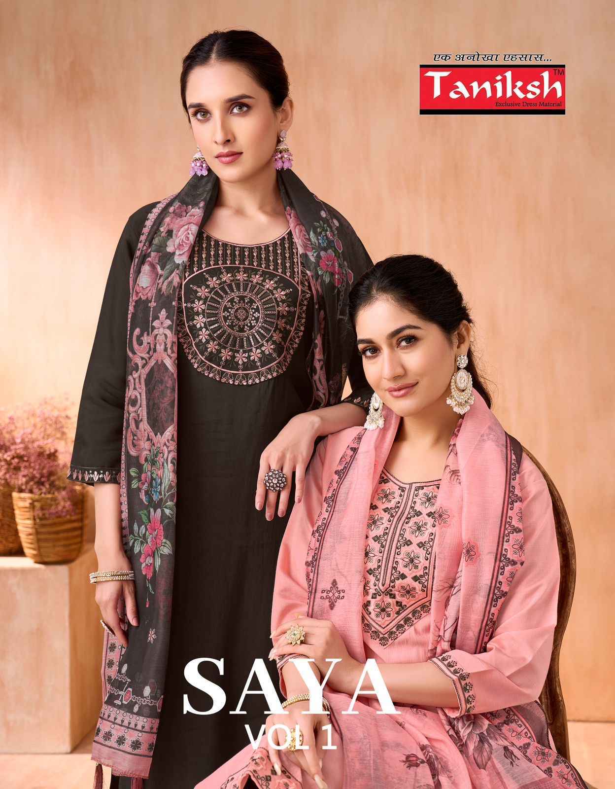Taniksh Saya Vol 1 Vertical Kurti Combo Set Wholesale Price ( 8 Pcs Catalog )