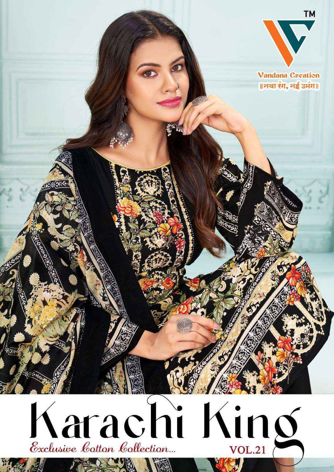 Vandana Creation Karachi King Vol 21 Wholesale Cotton Dress Material ( 8 pcs Catalogue )