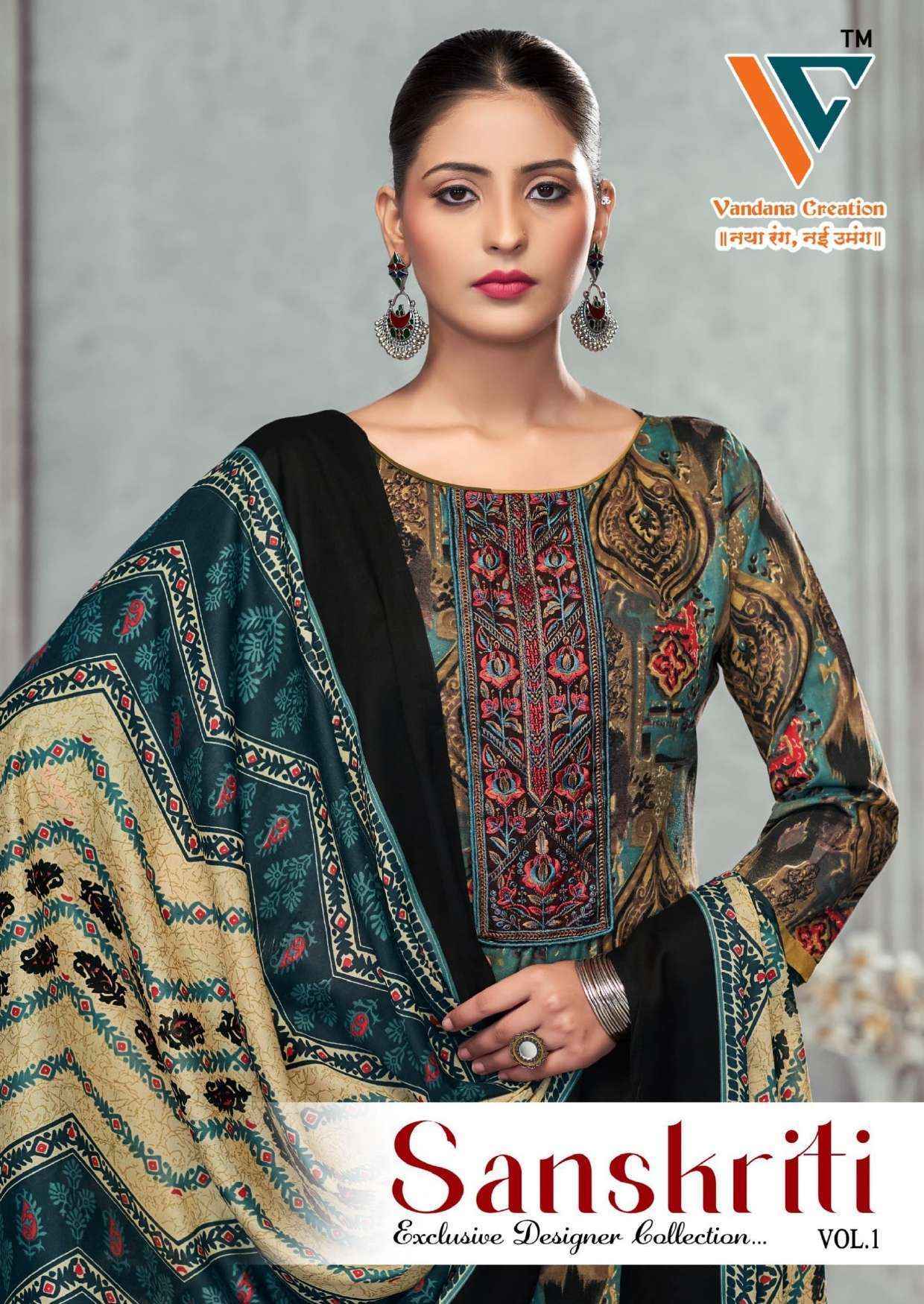 Vandana Creation Sanskriti‎ Vol 1 Cotton Dress Material Wholesale Price ( 8 Pcs Catalog )