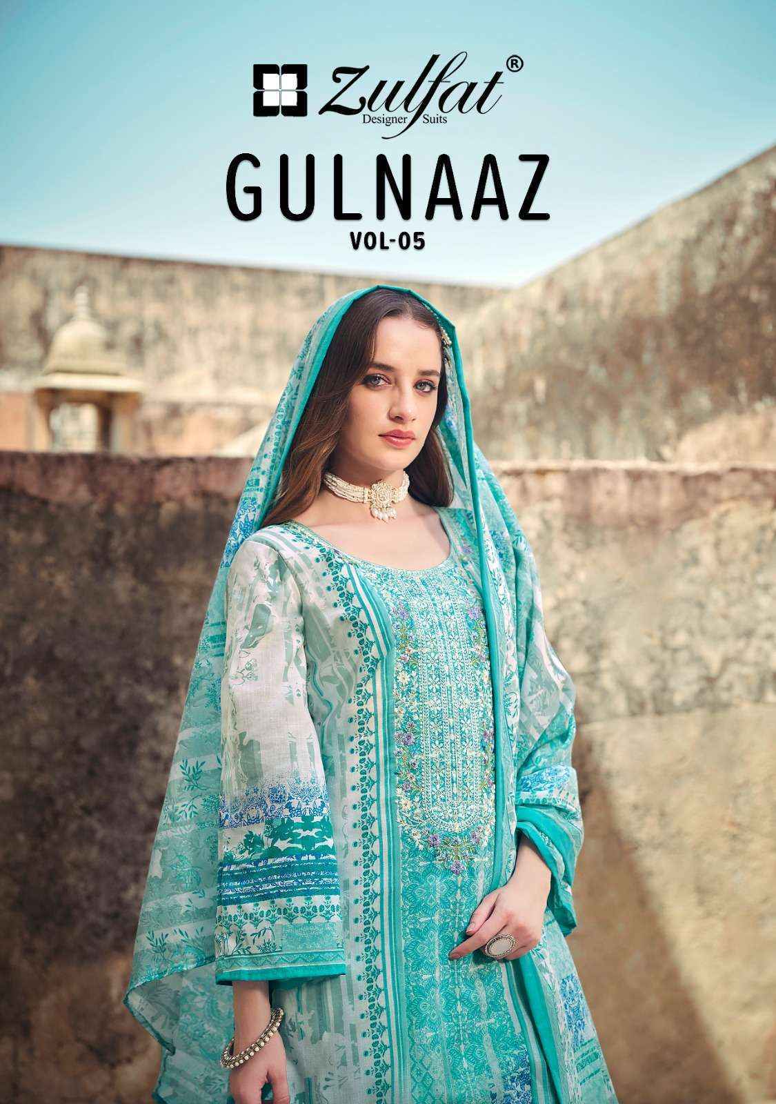 Zulfat Gulnaaz Vol 5 Cotton Dress Material Wholesale Price ( 8 pcs Catalogue