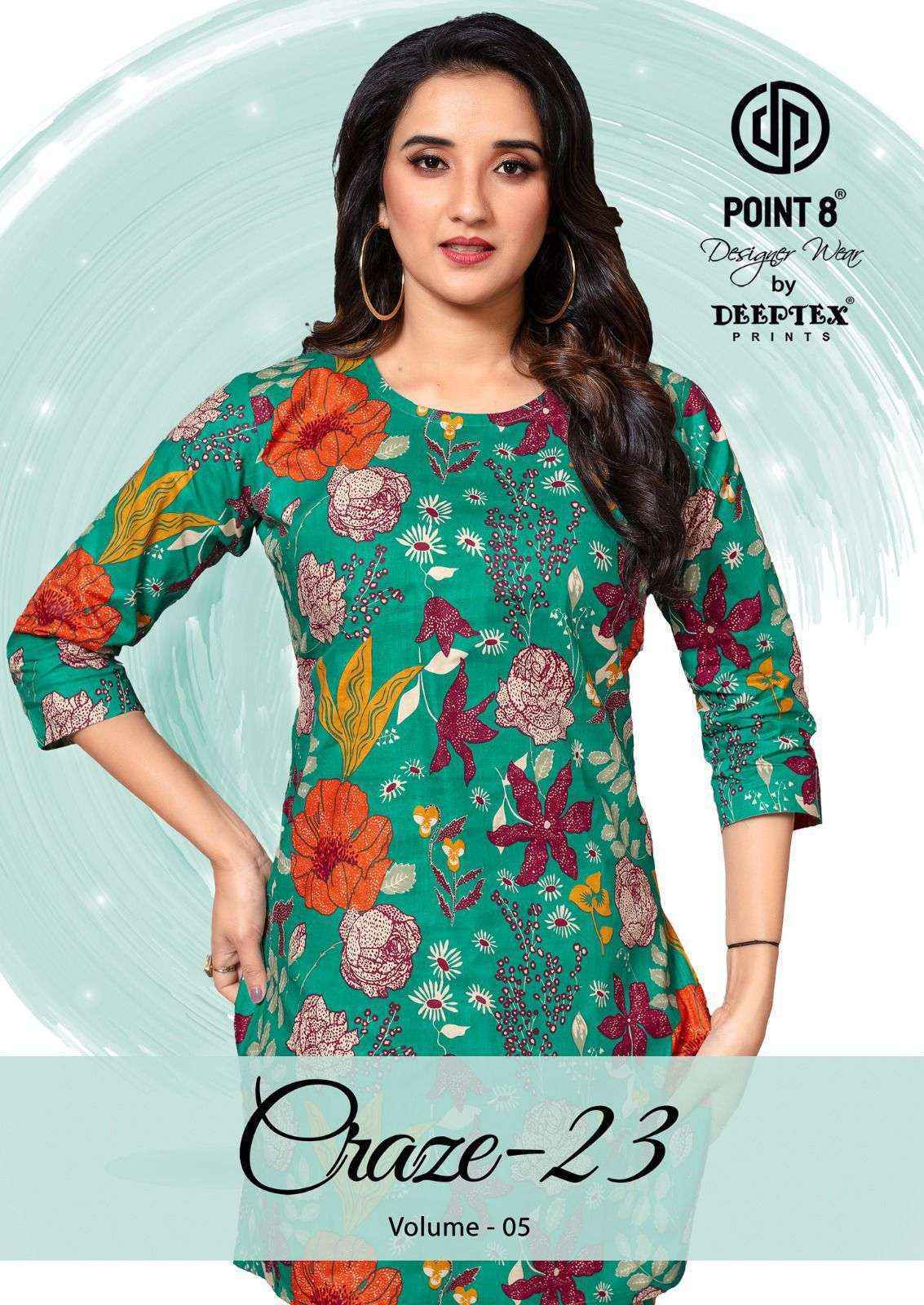 DEEPTEX PRINTS CRAZE 23 VOL 5 COTTON FANCY PRINTED LADIES CO-ORD SET