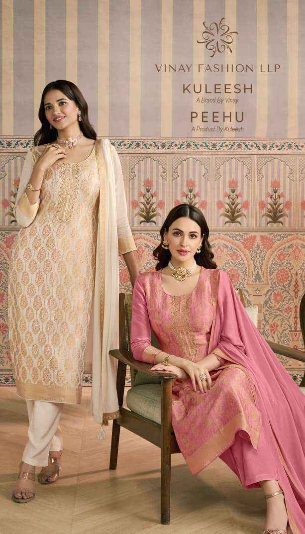 vinay fashion dress material with price Vinay Fashion Kuleesh Avanti Wedding Wear Dress Catalog Exporters
