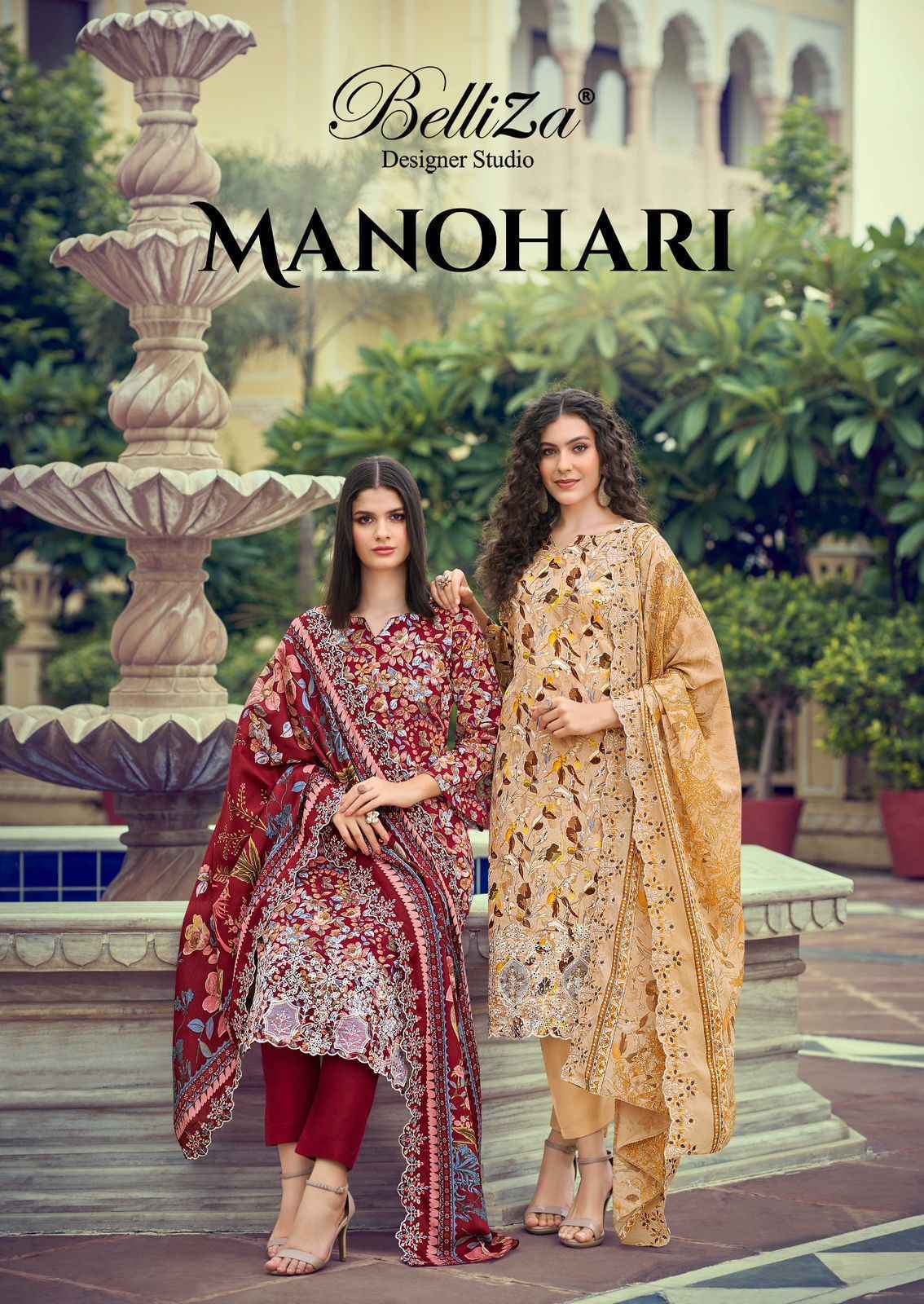 cotton dress material surat Al Marina Chikankari Vol 4 Cotton Dress Material Surat Wholesale Market