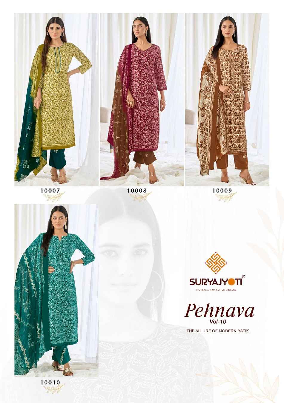 Suryajyoti Pehnava Vol 10 Pure Cotton Dress Material Wholesale Price Surat