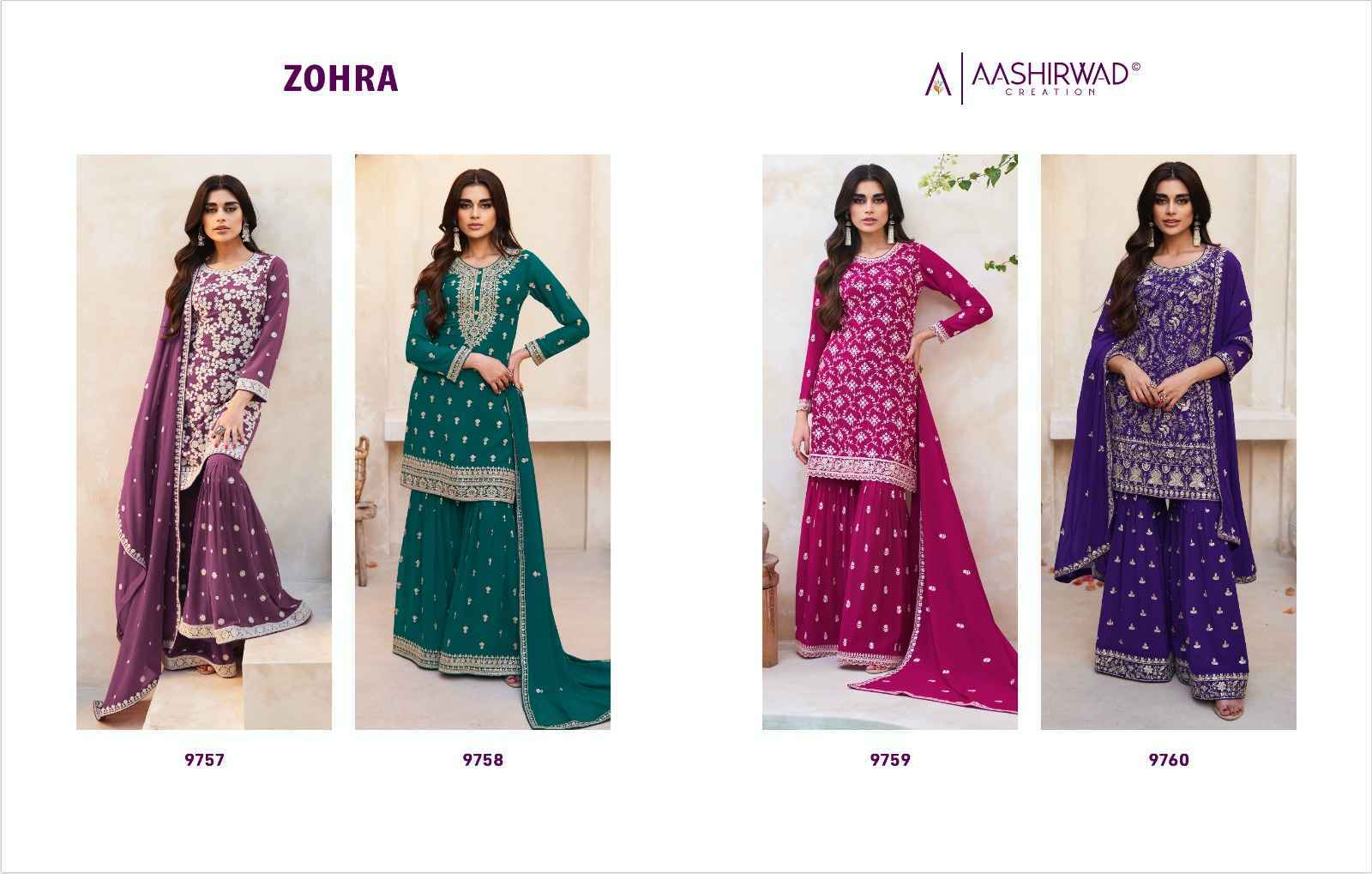 Aashirwad Creation Gulkand Zohra Readymade Georgette Dress 4 pcs Catalogue