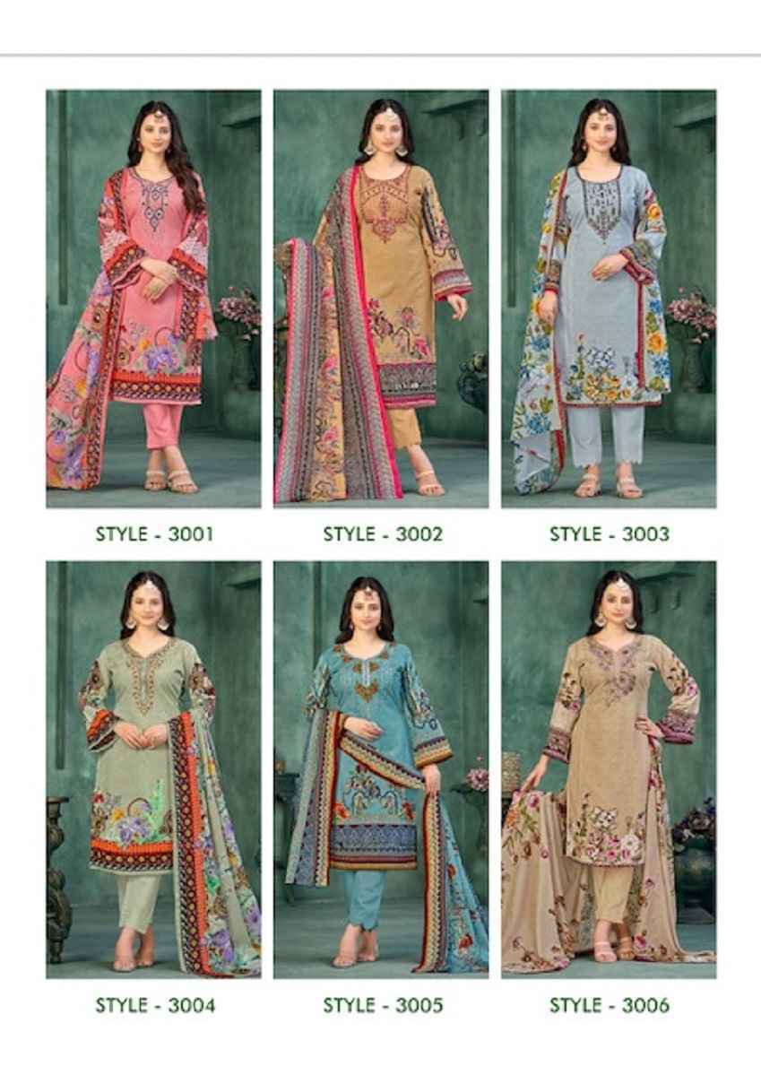 Al Karam Gulfam Vol 3 Cotton Dress Material Wholesale Factory Price