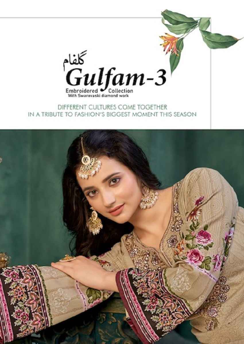 Al Karam Gulfam Vol 3 Cotton Dress Material Wholesale Factory Price
