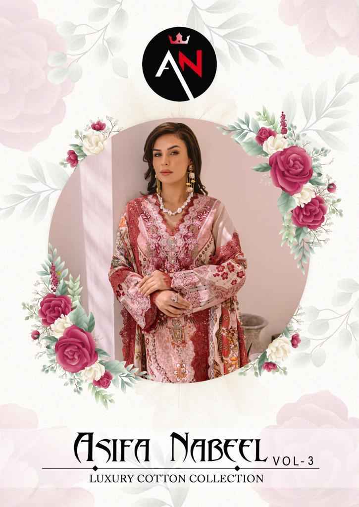 Asifa Nabeel Vol 3 Cotton Dress Material 8 pcs Catalogue - Wholesale Factory