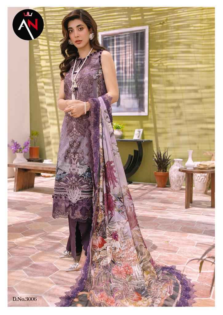 Asifa Nabeel Vol 3 Cotton Dress Material 8 pcs Catalogue - Wholesale Factory