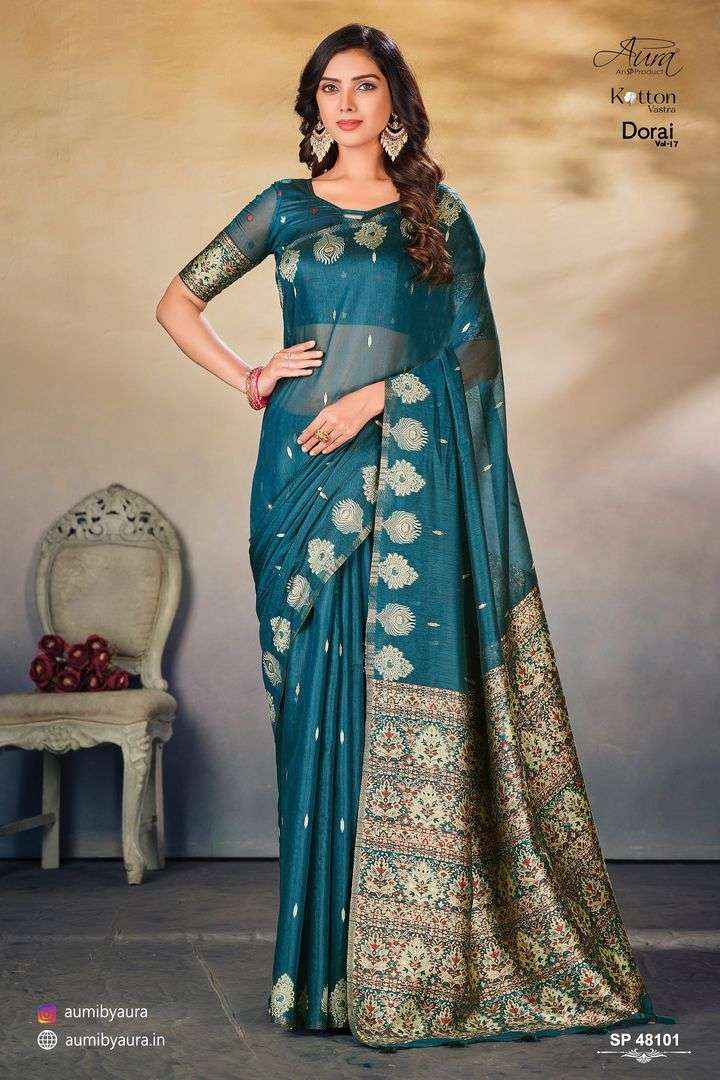 AURA DORAI VOL 17 COTTON FANCY SAREES WHOLESALER