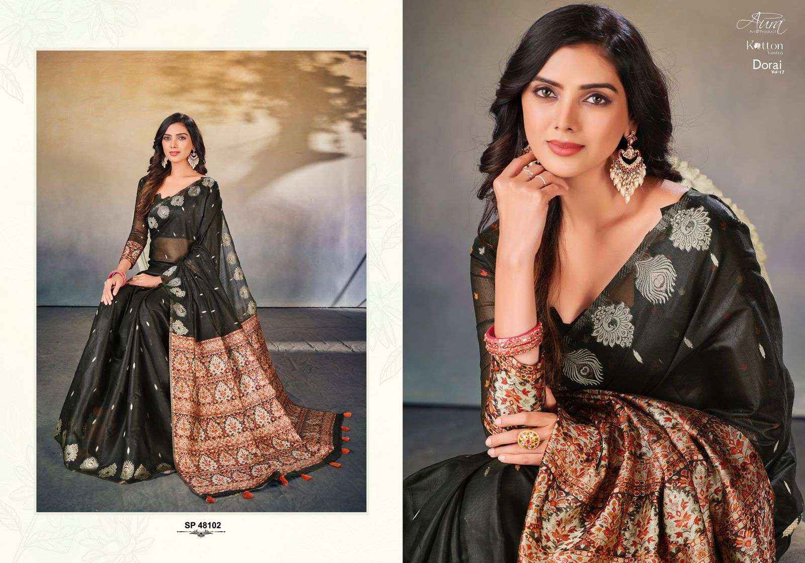 AURA DORAI VOL 17 COTTON FANCY SAREES WHOLESALER