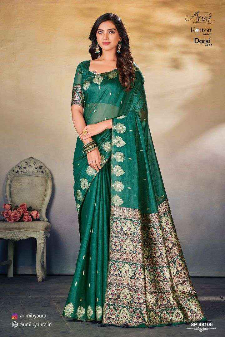 AURA DORAI VOL 17 COTTON FANCY SAREES WHOLESALER