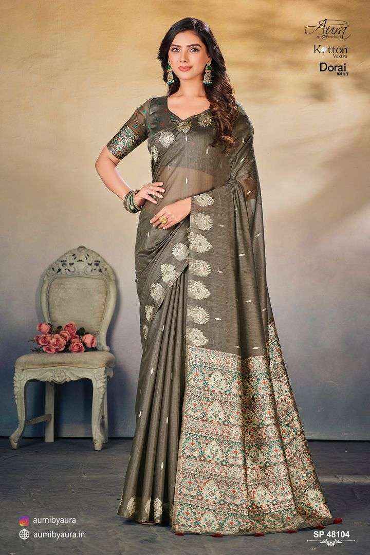 AURA DORAI VOL 17 COTTON FANCY SAREES WHOLESALER