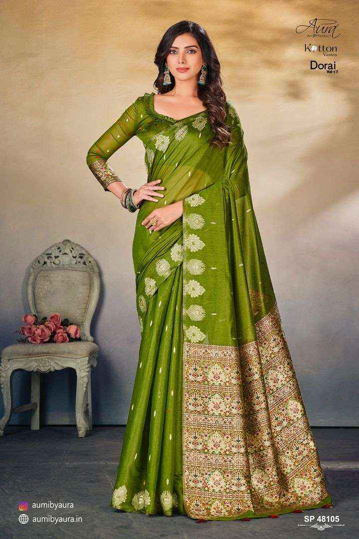 AURA DORAI VOL 17 COTTON FANCY SAREES WHOLESALER