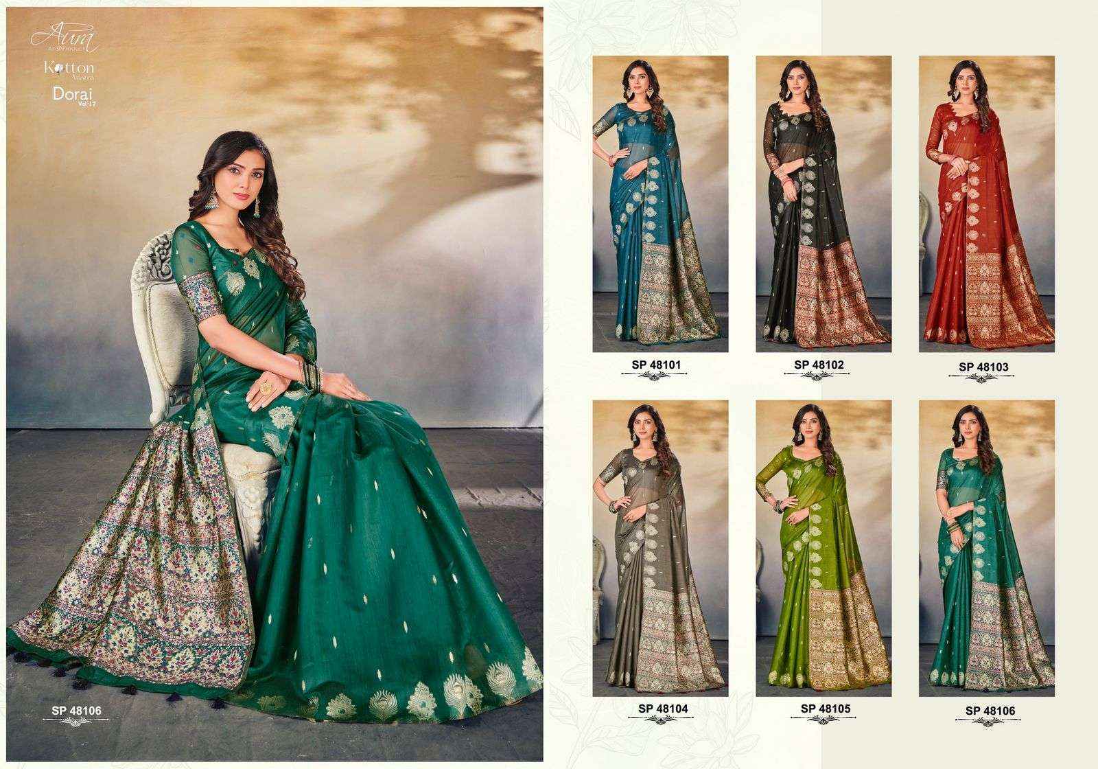 AURA DORAI VOL 17 COTTON FANCY SAREES WHOLESALER