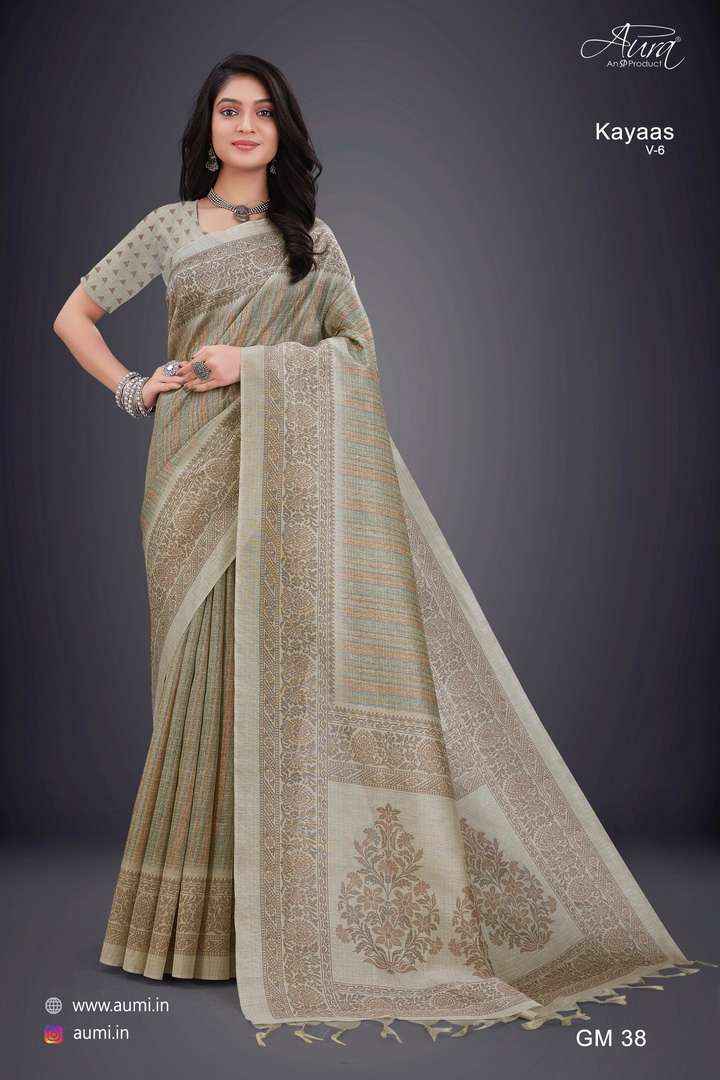 AURA KAYAAS VOL 6 CASUAL WEAR FANCY SAREES WHOLESALE FACTORY PRICE