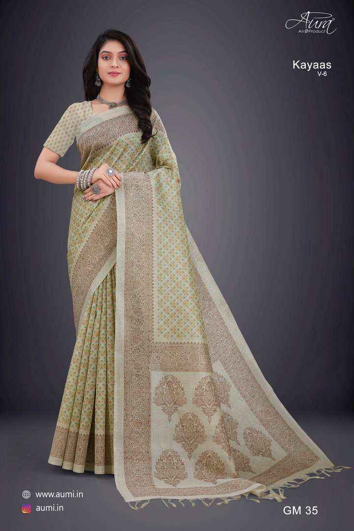 AURA KAYAAS VOL 6 CASUAL WEAR FANCY SAREES WHOLESALE FACTORY PRICE