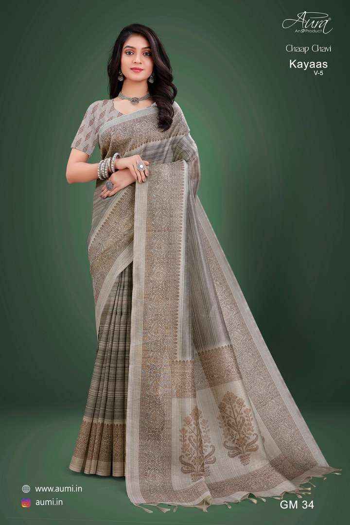 AURA SAREES KAYAAS VOL-5 BY FANCY SAREES WHOLESALE FACTORY PRICE