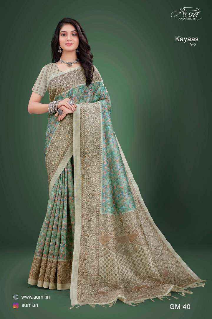 AURA SAREES KAYAAS VOL-5 BY FANCY SAREES WHOLESALE FACTORY PRICE