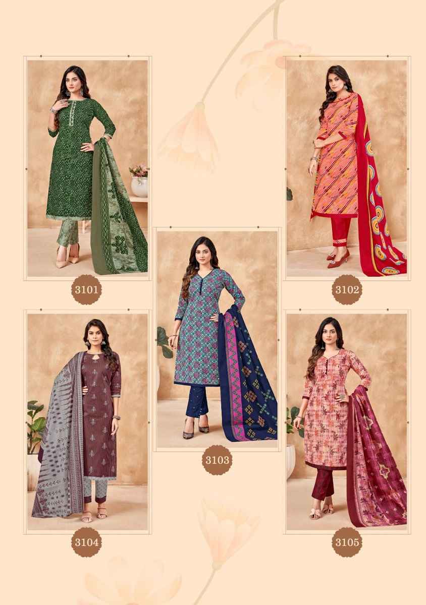 Balaji Chitra Vol 31 Cotton Dress Material 10 pcs Catalogue - Wholesale Factory Price