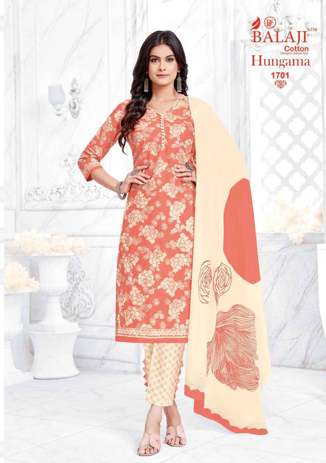 Balaji Hangama Vol 17 Cotton Dress Material 10 pcs Catalogue - Wholesale Factory Price