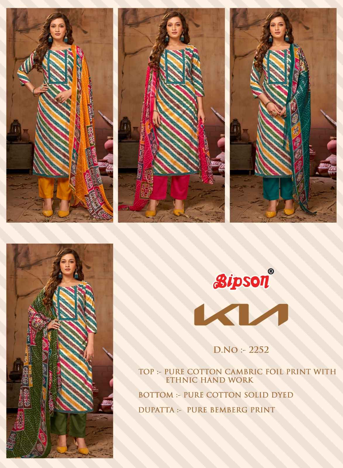 BIPSON FASHION KIA 2252 CAMBRIC COTTON SUITS Wholesale Factory Price