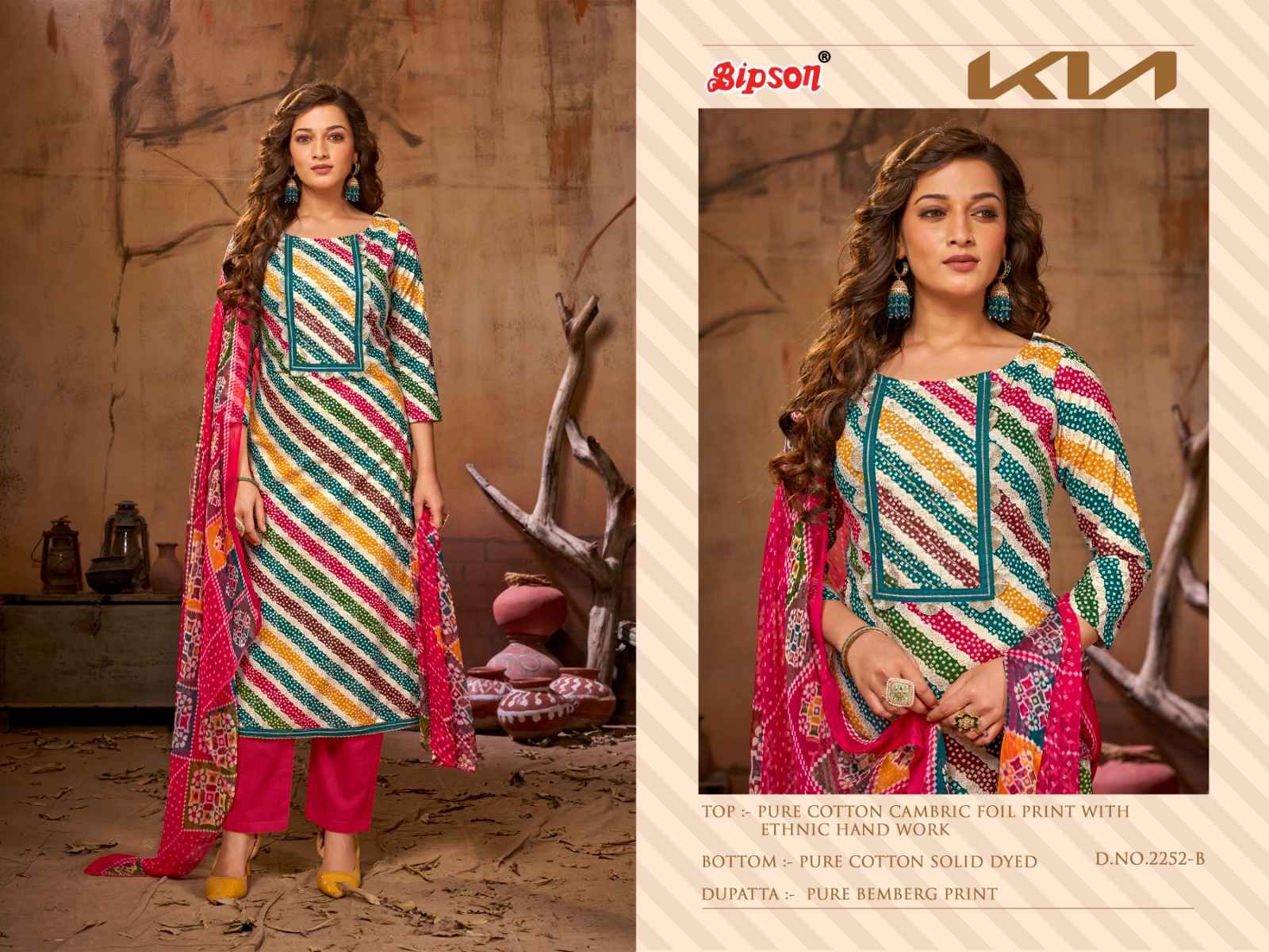 BIPSON FASHION KIA 2252 CAMBRIC COTTON SUITS Wholesale Factory Price