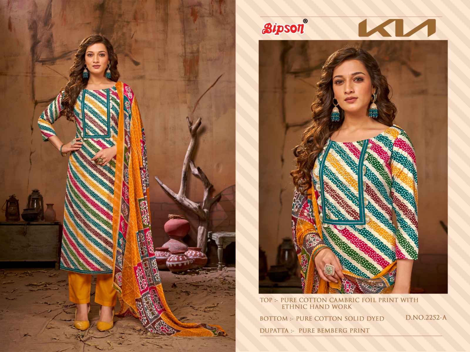 BIPSON FASHION KIA 2252 CAMBRIC COTTON SUITS Wholesale Factory Price