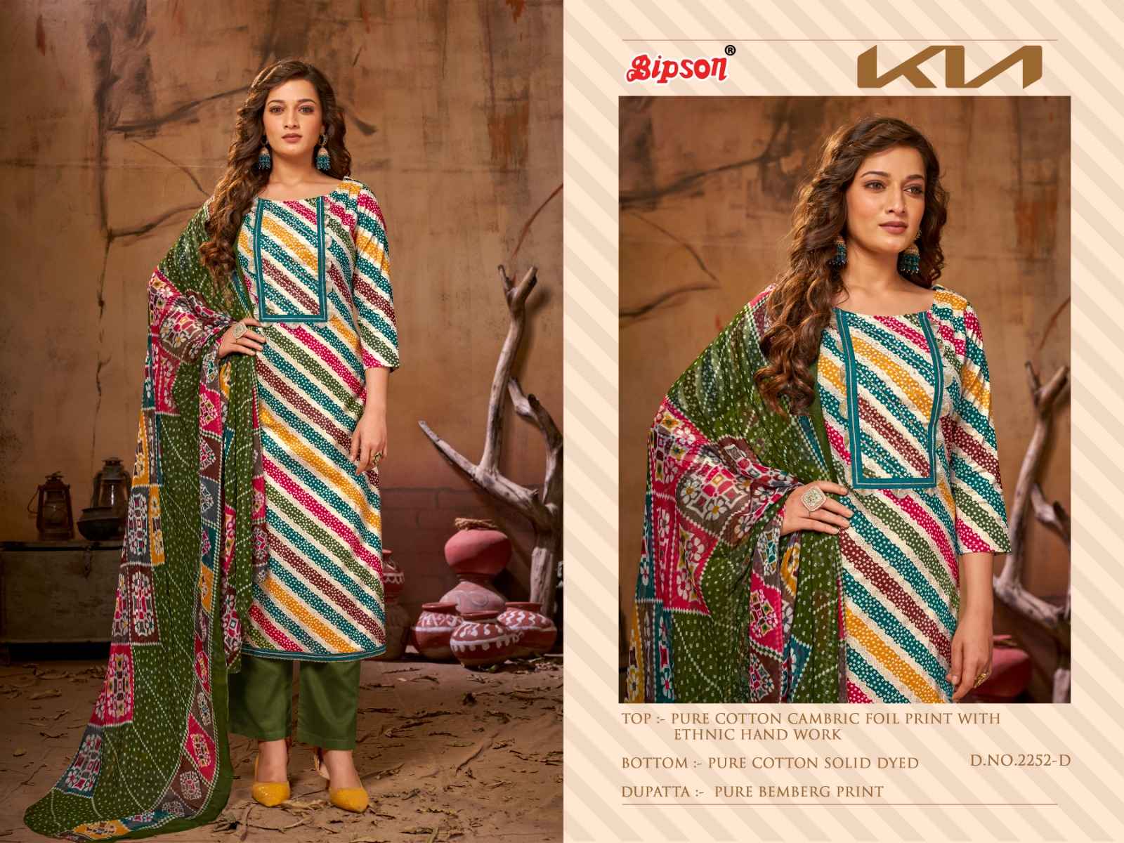 BIPSON FASHION KIA 2252 CAMBRIC COTTON SUITS Wholesale Factory Price