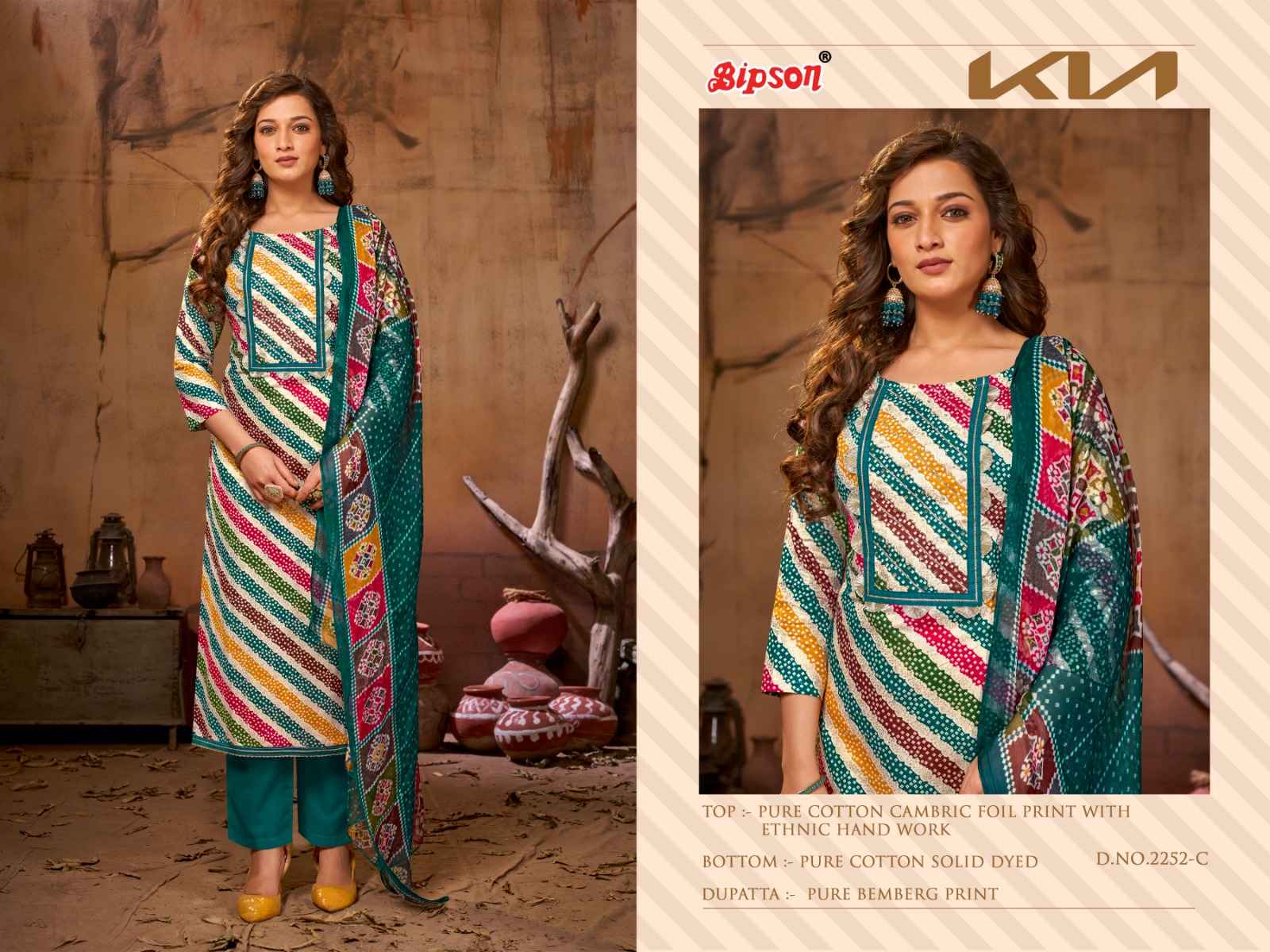 BIPSON FASHION KIA 2252 CAMBRIC COTTON SUITS Wholesale Factory Price