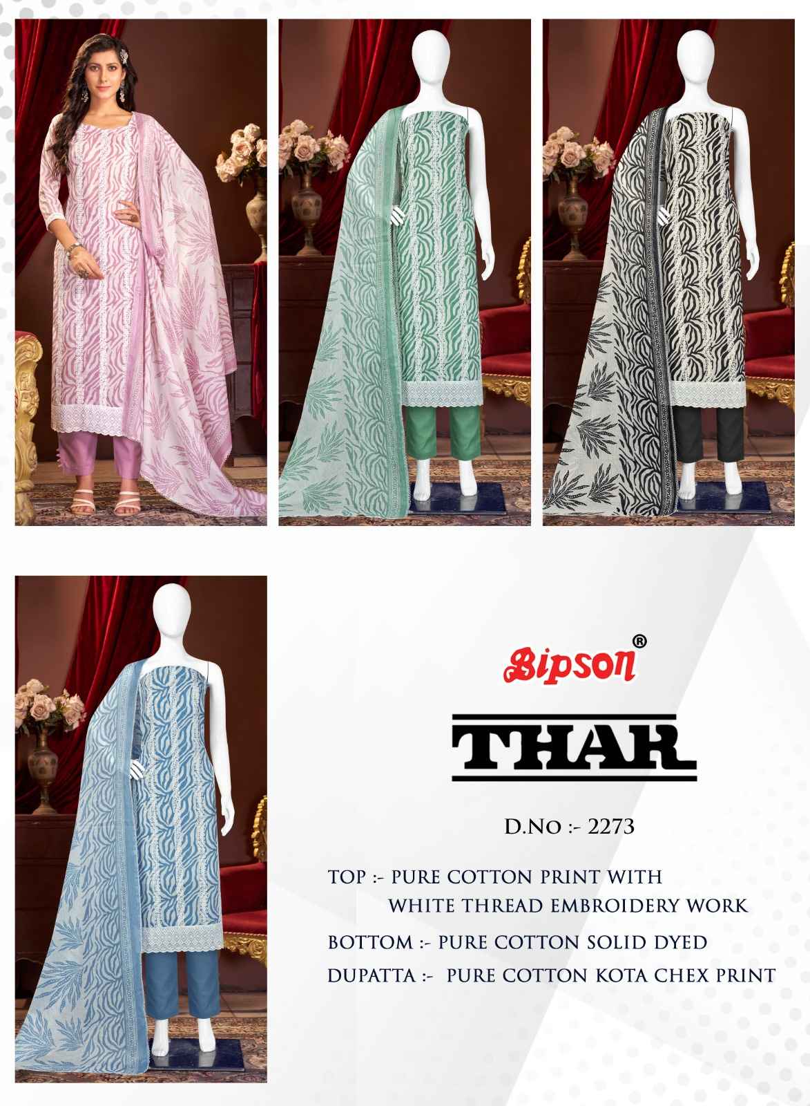 BIPSON FASHION THAR 2273 COTTON SUITS Wholesale Factory Price