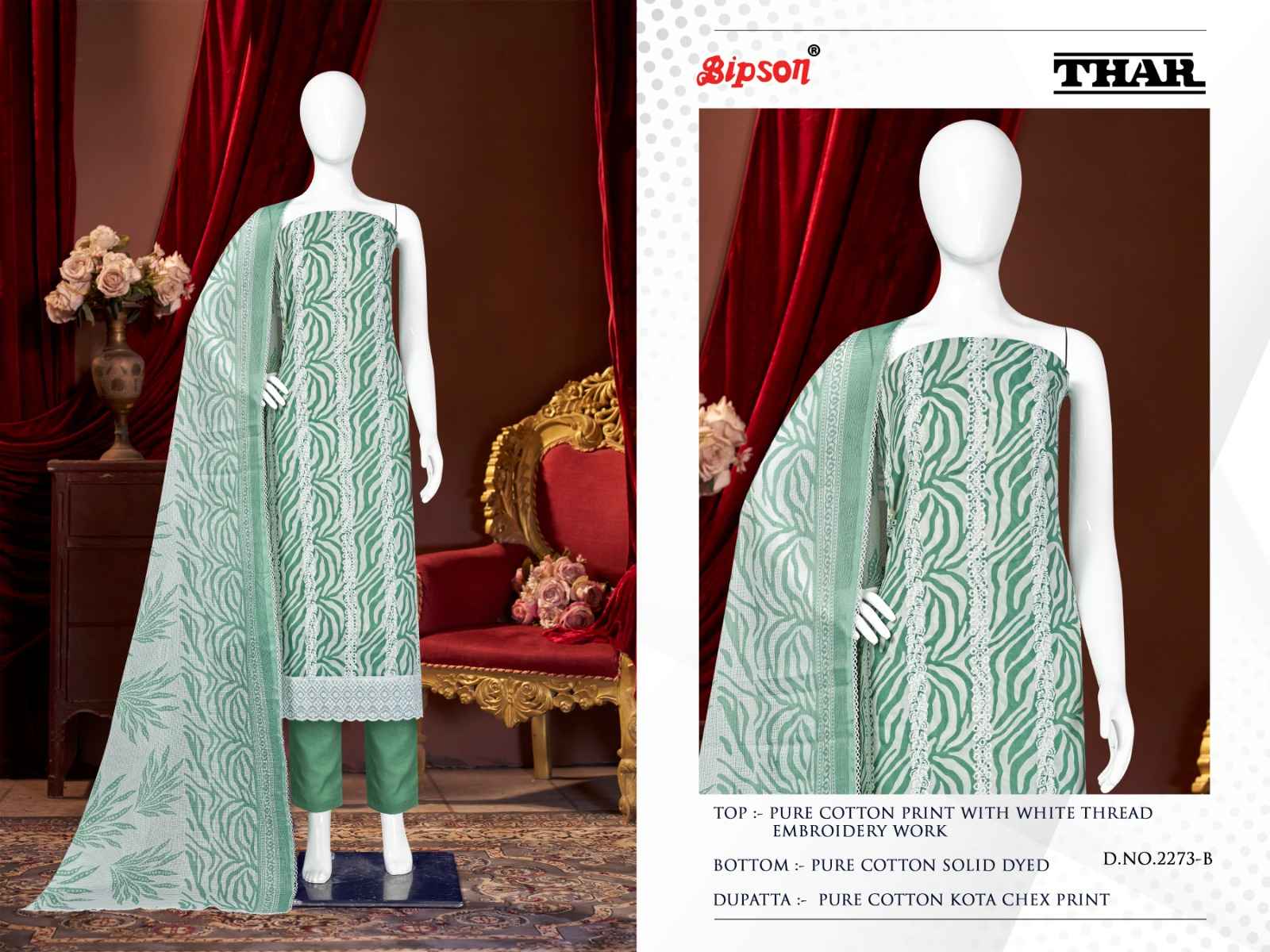 BIPSON FASHION THAR 2273 COTTON SUITS Wholesale Factory Price