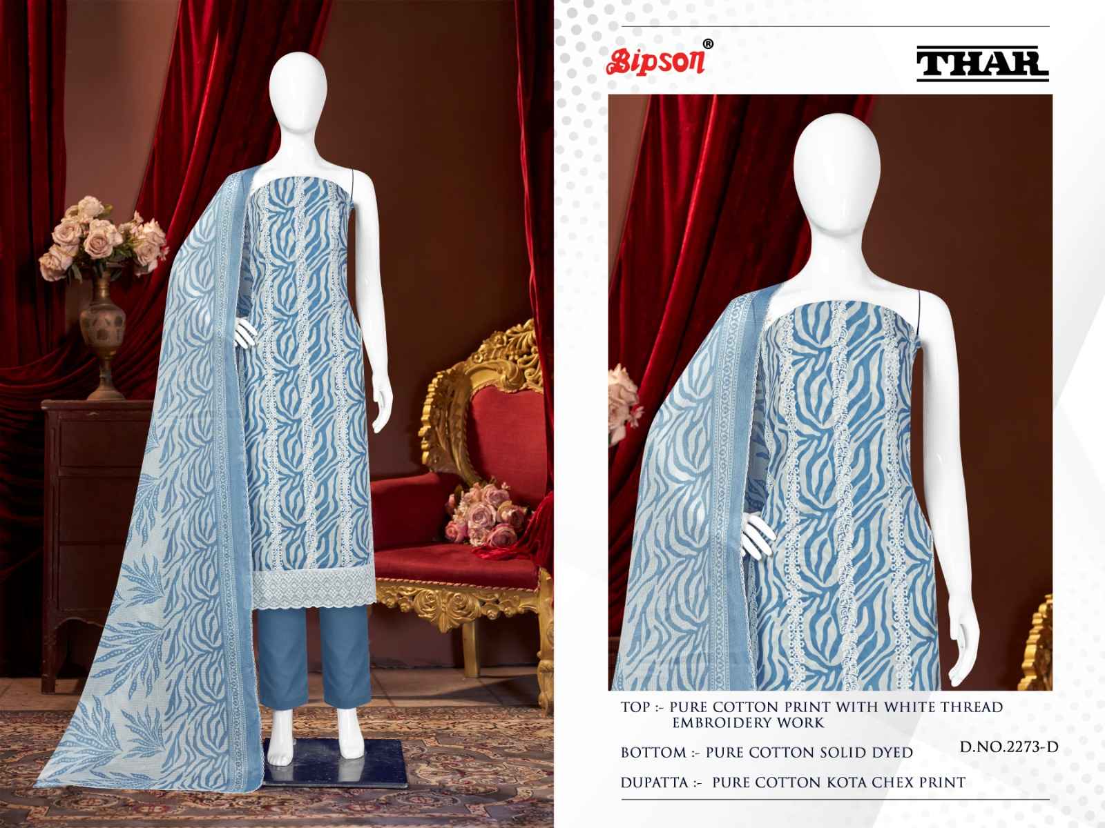 BIPSON FASHION THAR 2273 COTTON SUITS Wholesale Factory Price