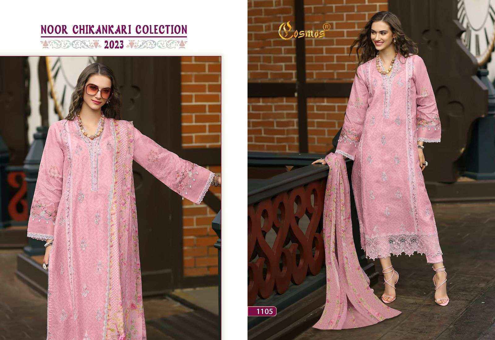 Cosmos Noor Chikankari Collection 2023 Lawn Cotton Dress Material 6 pcs Catalogue - Wholesale Factory