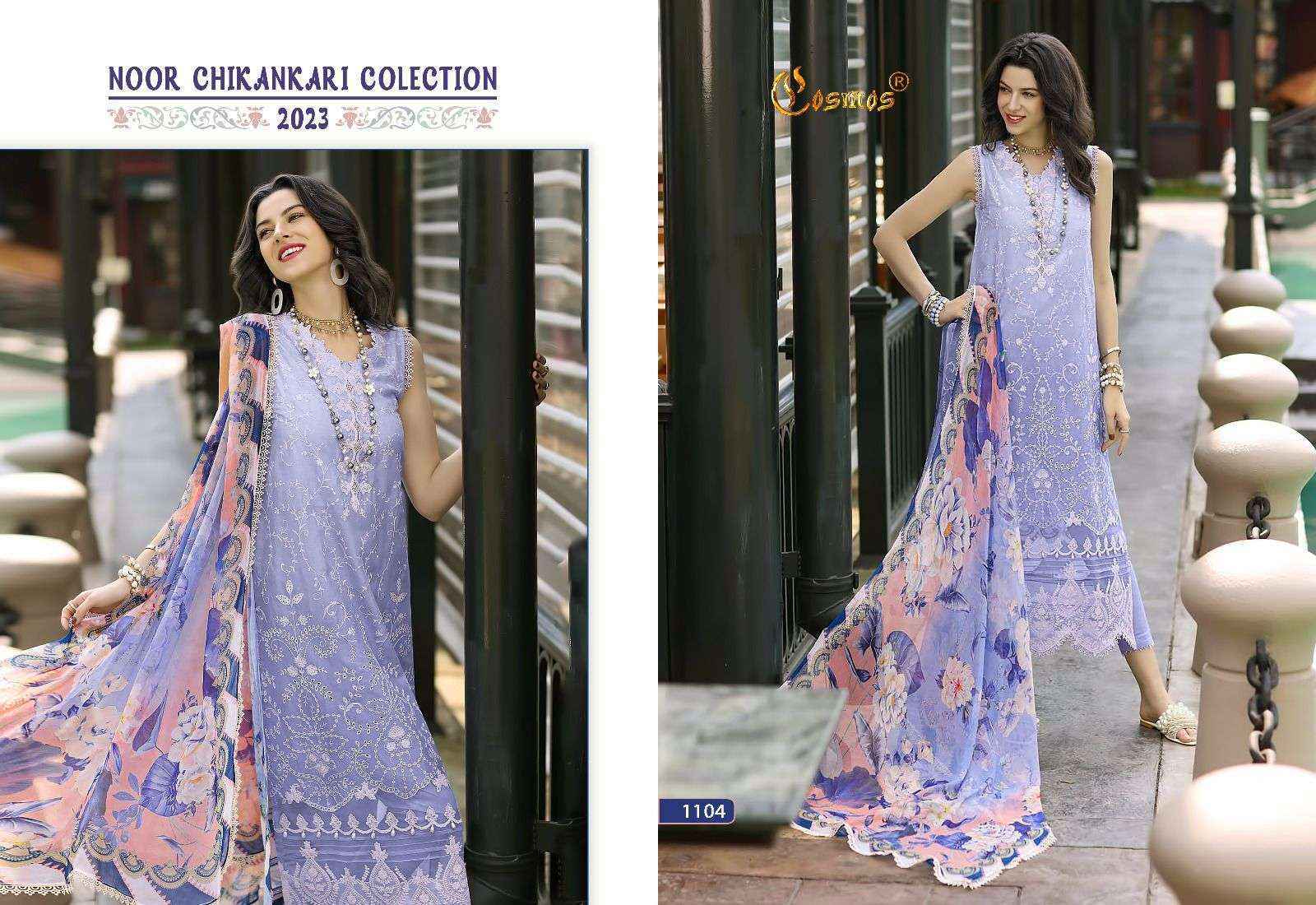 Cosmos Noor Chikankari Collection 2023 Lawn Cotton Dress Material 6 pcs Catalogue - Wholesale Factory