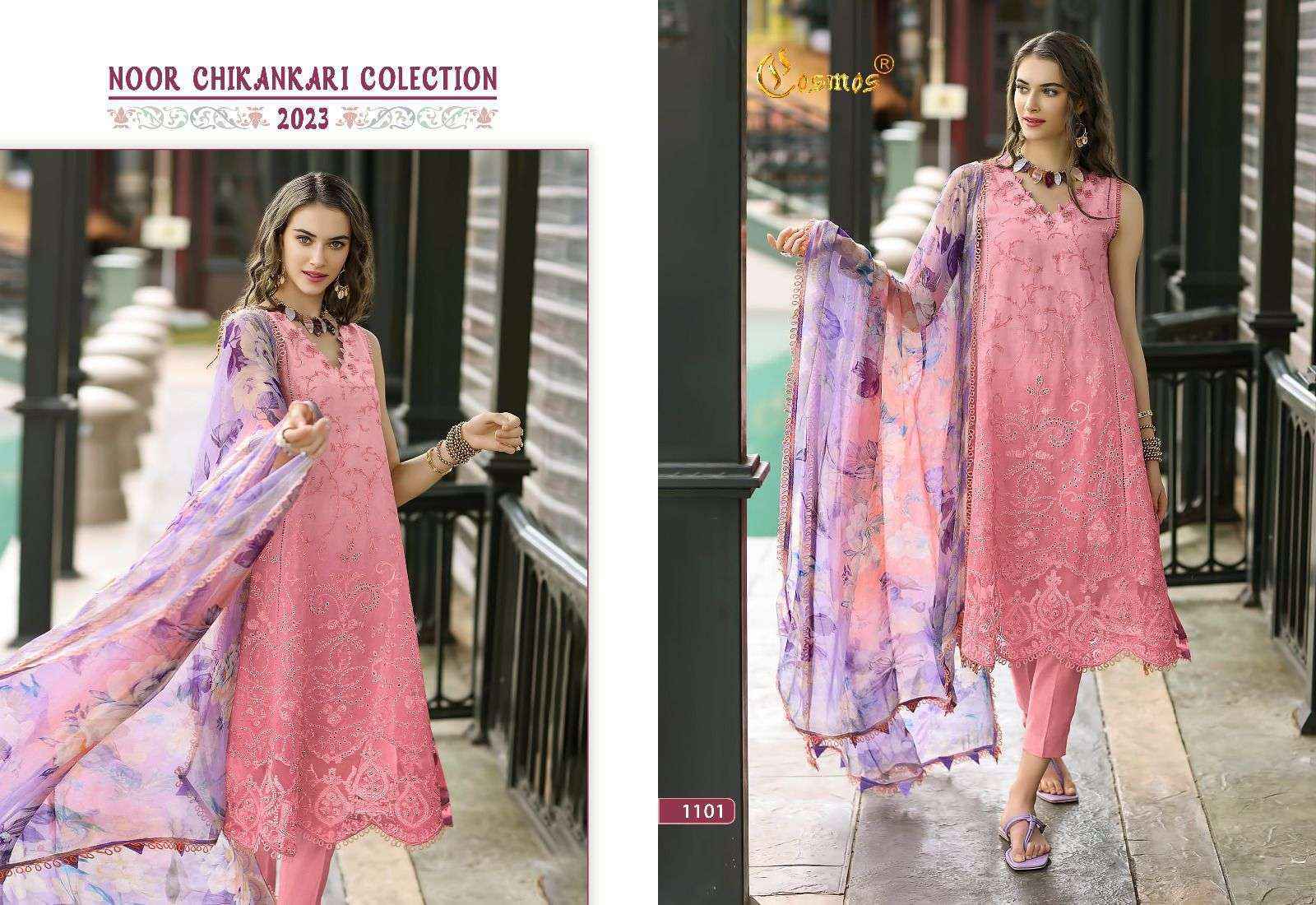 Cosmos Noor Chikankari Collection 2023 Lawn Cotton Dress Material 6 pcs Catalogue - Wholesale Factory