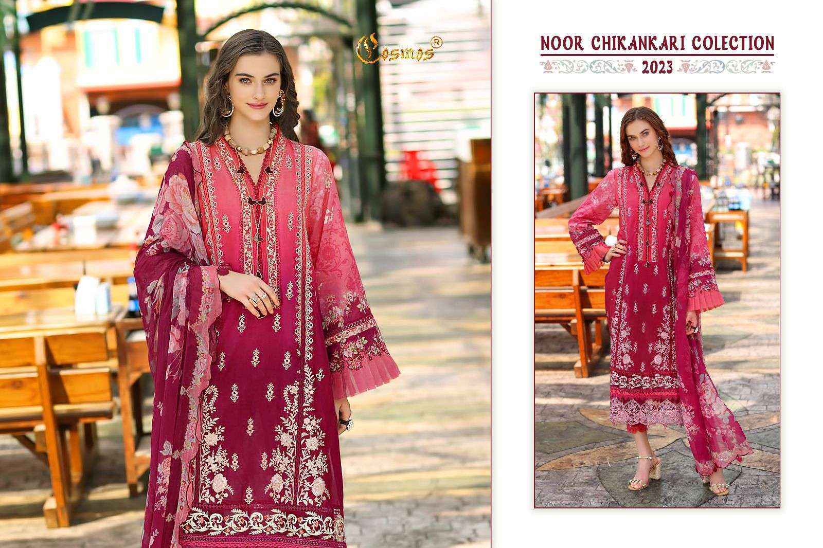 Cosmos Noor Chikankari Collection 2023 Lawn Cotton Dress Material 6 pcs Catalogue - Wholesale Factory