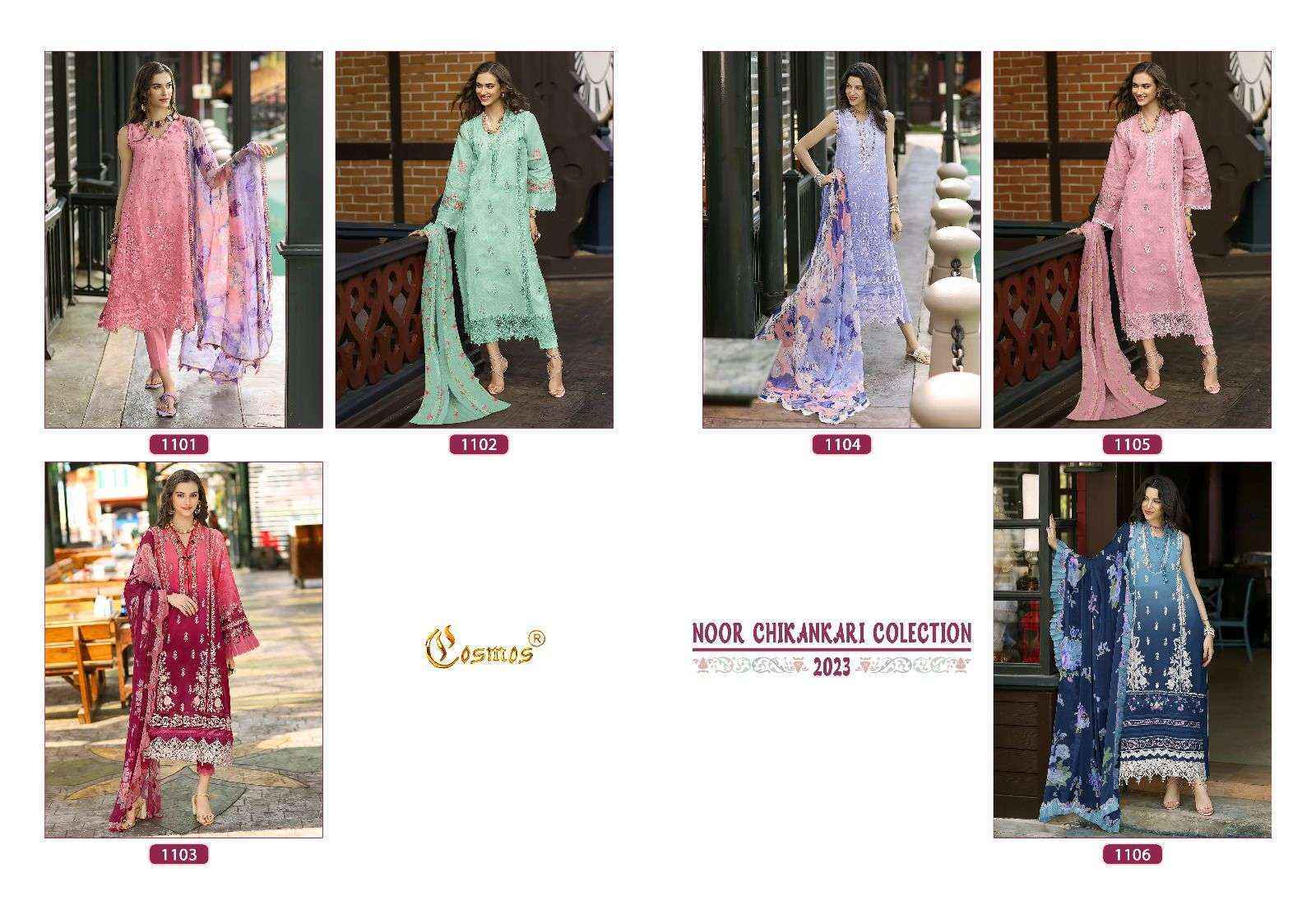 Cosmos Noor Chikankari Collection 2023 Lawn Cotton Dress Material 6 pcs Catalogue - Wholesale Factory