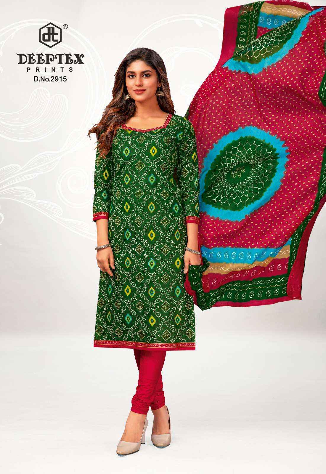 Deeptex Chief Guest Vol 29 Cotton Dress Material 15 pcs Catalogue - wholesale factory price