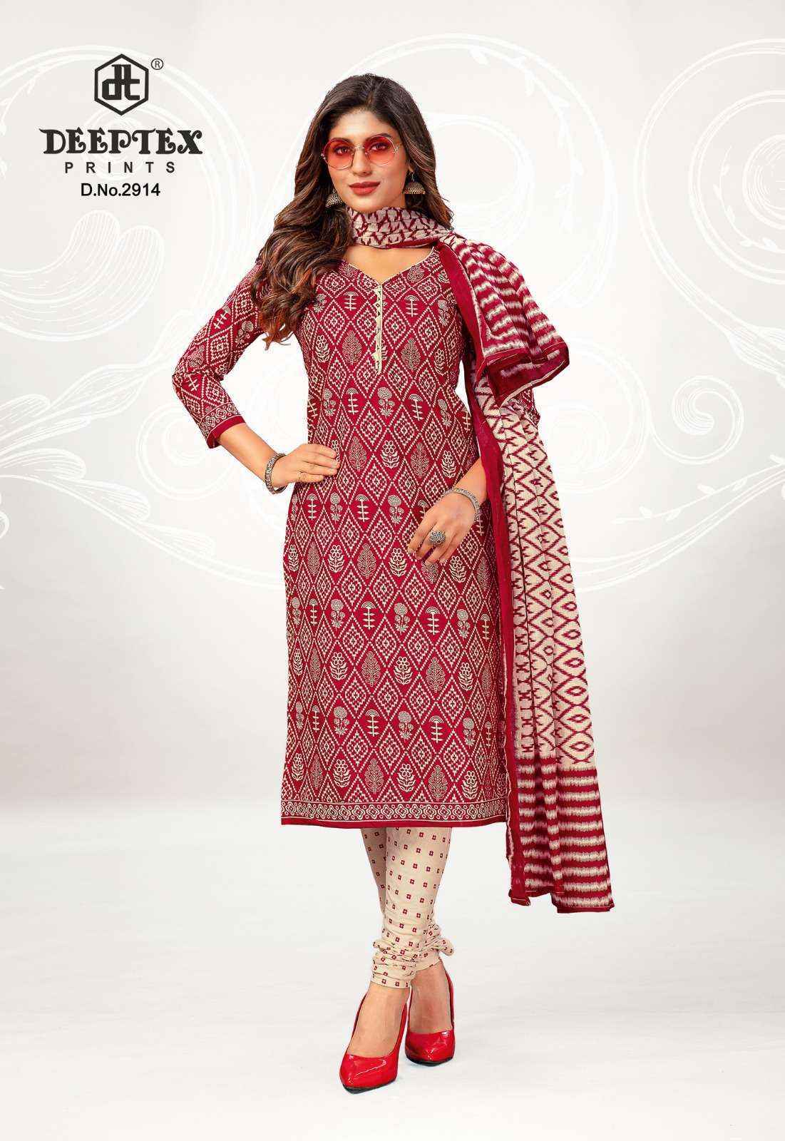 Deeptex Chief Guest Vol 29 Cotton Dress Material 15 pcs Catalogue - wholesale factory price