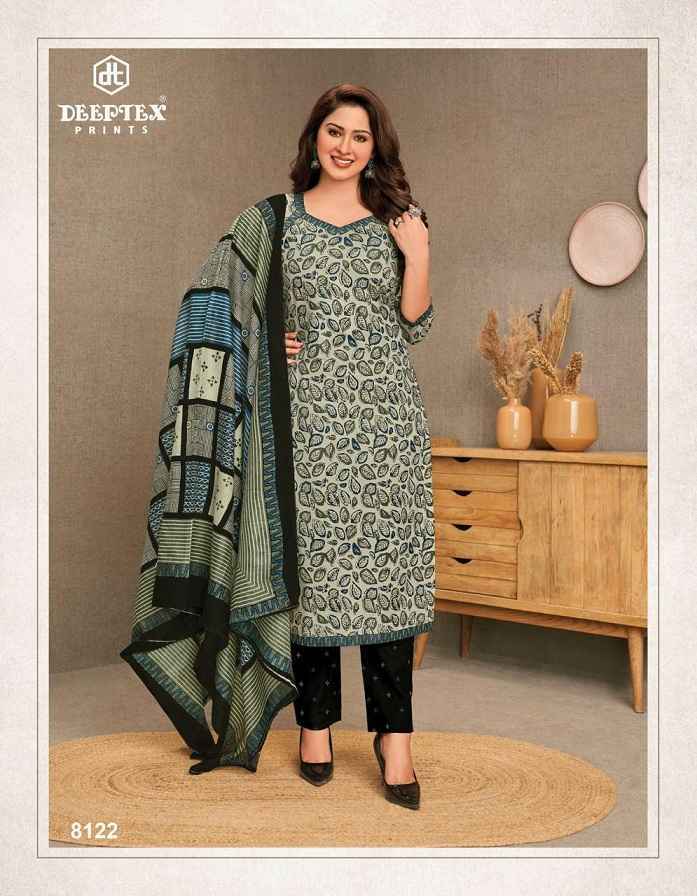 Deeptex Miss India Vol 81 Cotton Dress Material 26 pcs Catalogue - Wholesale Factory Price