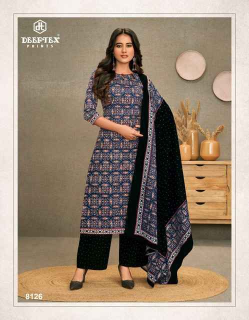 Deeptex Miss India Vol 81 Cotton Dress Material 26 pcs Catalogue - Wholesale Factory Price