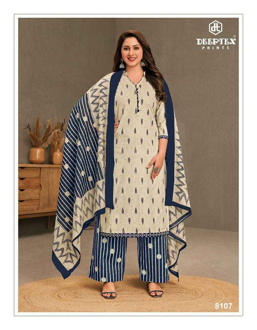Deeptex Miss India Vol 81 Cotton Dress Material 26 pcs Catalogue - Wholesale Factory Price