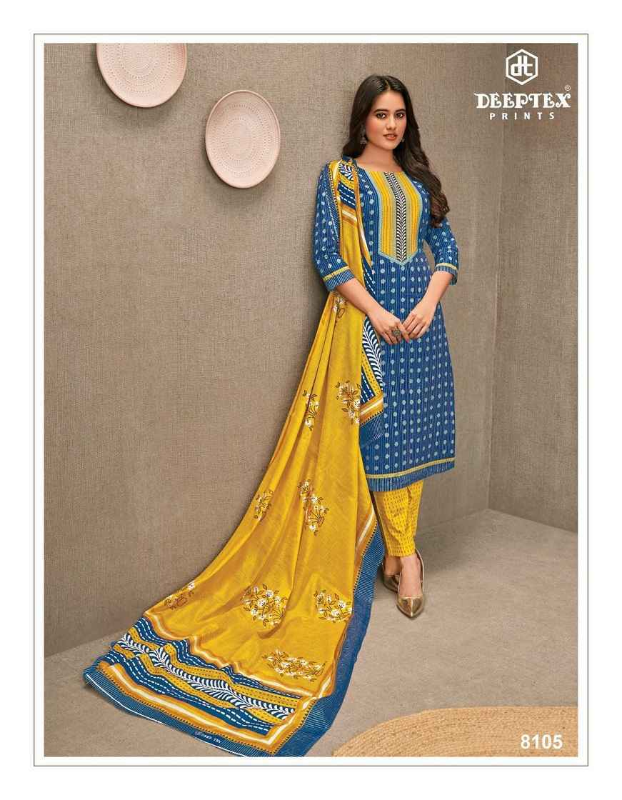 Deeptex Miss India Vol 81 Cotton Dress Material 26 pcs Catalogue - Wholesale Factory Price