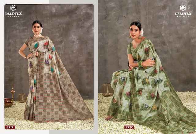 Deeptex Mother India Vol 49 Cotton Saree 30 pcs Catalogue - Wholesale Factory