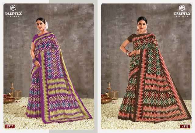 Deeptex Mother India Vol 49 Cotton Saree 30 pcs Catalogue - Wholesale Factory