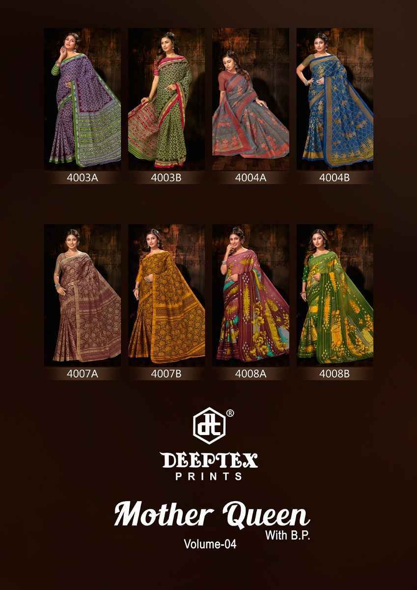 Deeptex Mother Queen Vol 4 Cotton Saree Wholesale Factory Price