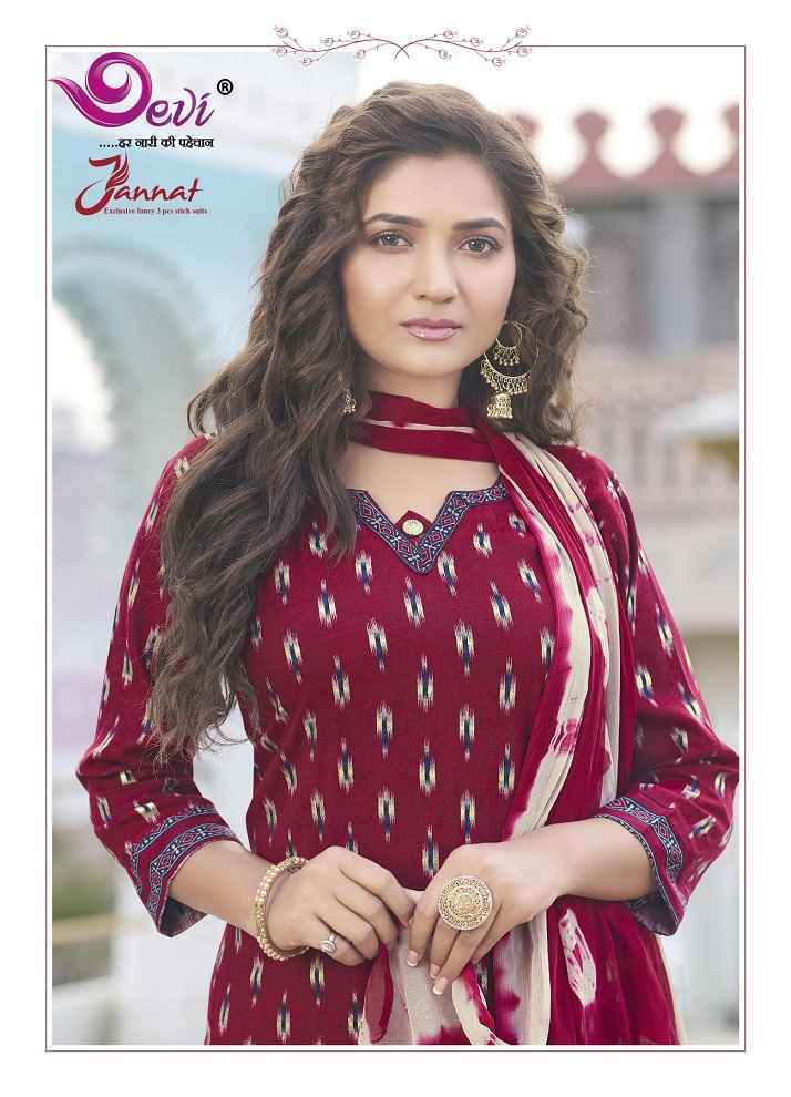 Devi Jannat Vol 2 Capsule Kurti Combo Wholesale Factory Price