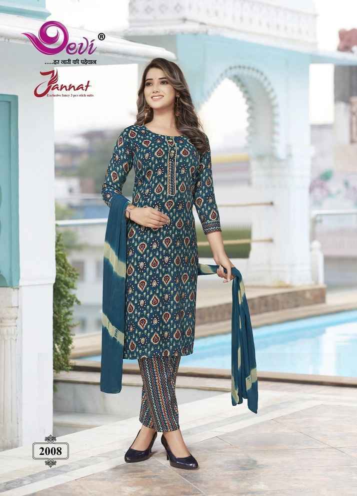 Devi Jannat Vol 2 Capsule Kurti Combo Wholesale Factory Price