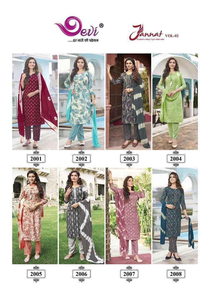 Devi Jannat Vol 2 Capsule Kurti Combo Wholesale Factory Price